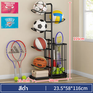 Miisoo ชั้นวางอุปกรณ์กีฬา ฟังก์ชั่นอเนกประสงค์ ขาตั้งโชว์ในร่ม แนวตั้ง ชั้นวางของบาสเก็ตบอล ของตกแต่งห้องนอนของขวัญ
