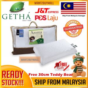 🇲🇾 🏆GETHA ANTHORIZED🔥 GETHA Aroma Natural Classic Latex Pillow Firm Back Sleeper Support Head Neck Bantal Kepala 橡胶枕头