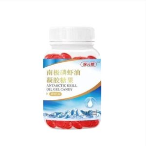 HALAL Antarctic Krill Oil Gel Candy-Heart Liver and Eye Care Reduction of Cholesterol Minyak Krill Antartika 保元堂南极磷虾油凝胶糖果疏通血管