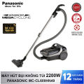 Máy Hút Bụi Dạng Hộp Panasonic MC-CL609HN49 - Công suất 2200W - Công nghệ gió xoáy cực đại - Bộ lọc HEPA & lưới lọc hiện đại. 