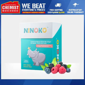 [ ORIGINAL Import ] NINOKO Children in Care Supplements [1 es] Improve Memory & Concentration 儿童护脑素 [3g x15 Sachets/1]