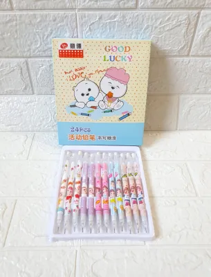(Dapet 6 Pcs) Pensil Mekanik Fancy Anak Karakter 0.5