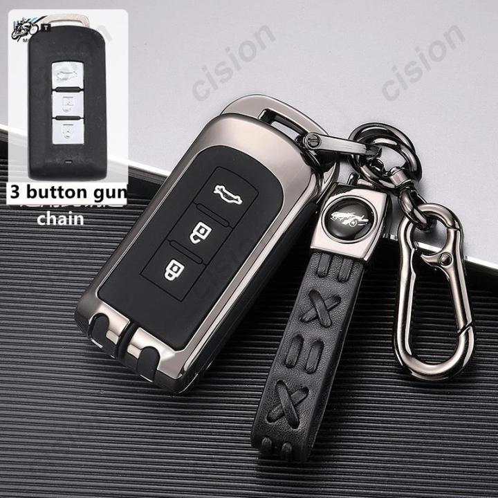 【TMoto】 Car Smart Fob Key Protective Case Holder For Mitsubishi