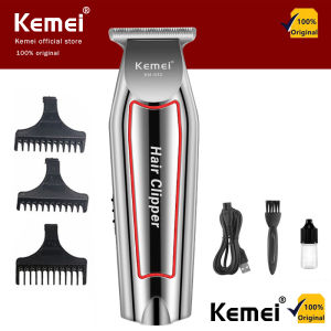 Kemei Professional Electric Hair Clipper Trimmer Rechargeable Electric Nose Hair Clipper Professional Electric Shaver Beard Shaver KM-032