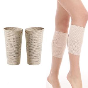 Calf Brace Breathable Calf Support Bandage Leg Wrap for Torn Calf Muscle Swollen Muscles Post Exercise Recovery