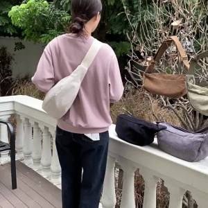 Vintage Japanese and Korean Style ins Corduroy New Fashion Casual Simple Versatile Crescent Crossbody Bag