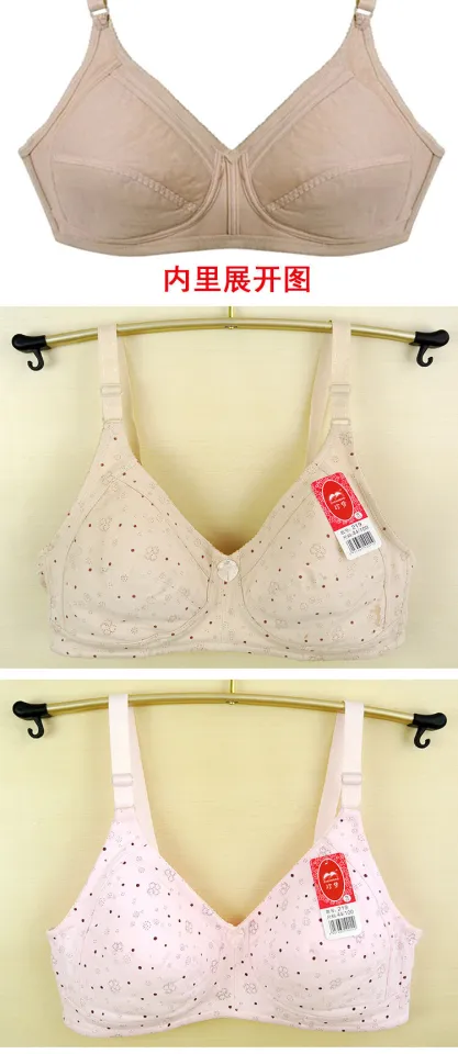 Mother's Underwear Womens Thin Cotton Bra Middle-Aged and Elderly