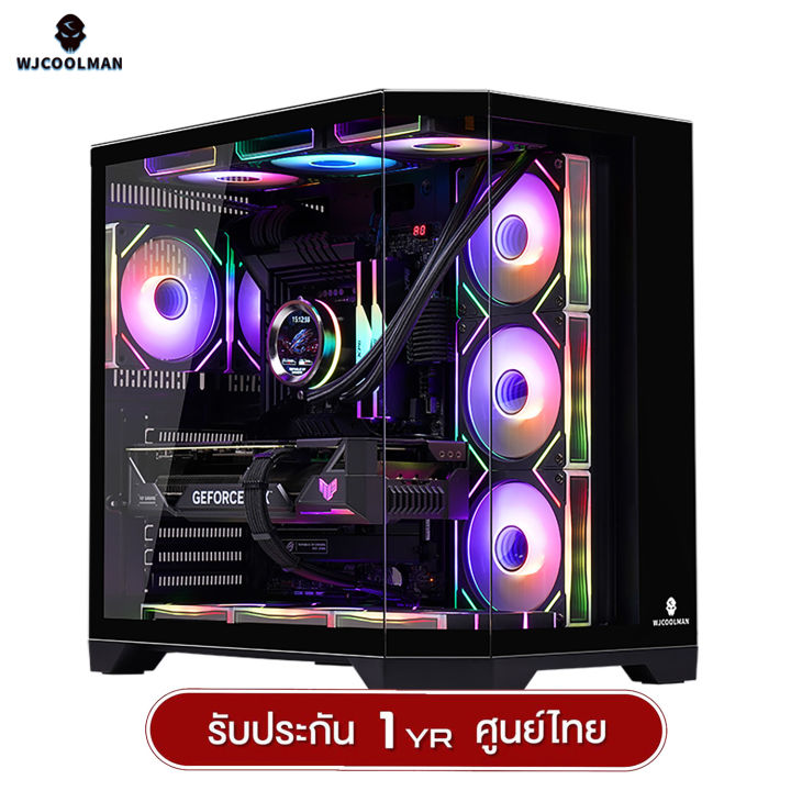 เคสคอมพิวเตอร์ WJCOOLMAN Dreamer Plus ATX Panorama Tempered Gaming Case (No FAN) (AIO360) รับประกันสินค้า 1 ปี