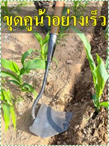 เครื่องมือทำสวน ประหยัดเวลาและความพยายาม ผานไถ นักออกแบบภูมิทัศน์ แหลม นุ่มและทนทาน การปรับปรุงดิน