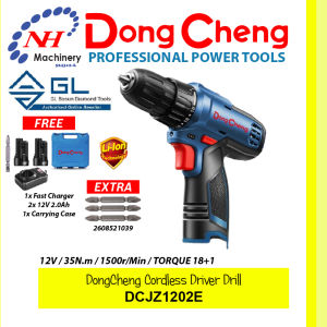 DONGCHENG DCJZ1202E - CORDLESS DRIVER DRILL