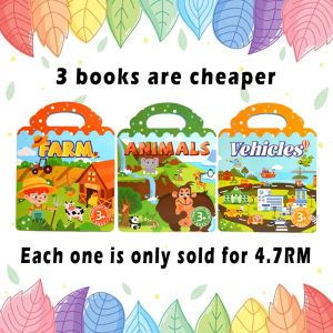 Childrens Handheld Jelly Sticker Book for Repeated Sticking 2-3 Year Old Babies Quiet Sticking Quiet Book Concentration Training Fridge Sticker