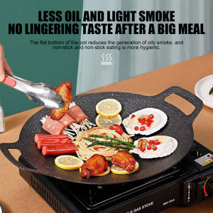 38cm Stone Grill Pan Korean BBQ Grill Pan Barbecue Outdoor Barbecue Pot Kitchen Non-stick Pan