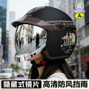 AE3C Certified motorcycle and electric vehicle helmet for men summer sun protection suitable for all seasons with retractable visor windproof and rainproof for women
