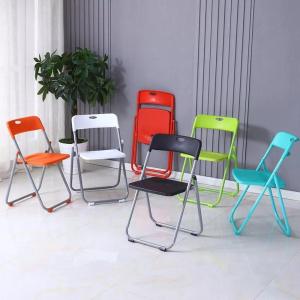 Portable Folding Chair Backrest Heavy Duty Fold up Stool Metal FD-50