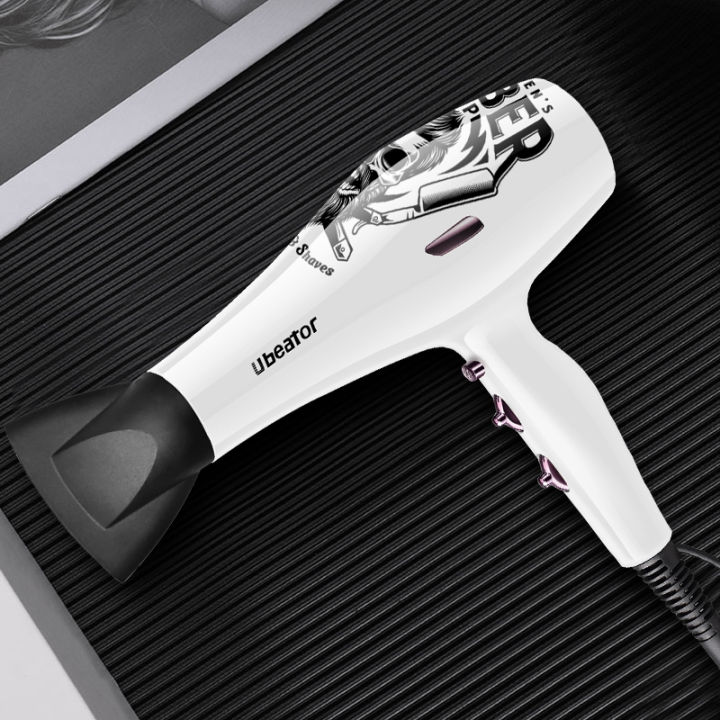 Hair care quick-drying hair dryer household constant temperature
