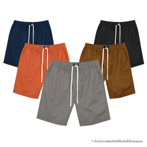(ของแท้) Arrow Lite Short Pants แอร์โร่ว ไลท์ กางเกงขาสั้น เซตสีซัมเมอร์ จำนวน 5 ตัว เอวยางยืด ผ้า Cotton 100% ใส่สบาย ไม่อึดอัด ไม่เสียทรง พร้อมส่ง