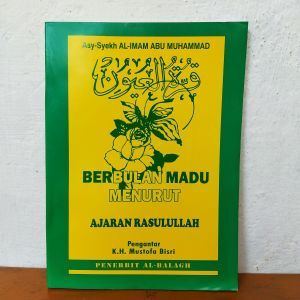Qurrotul uyun terjemah indonesia