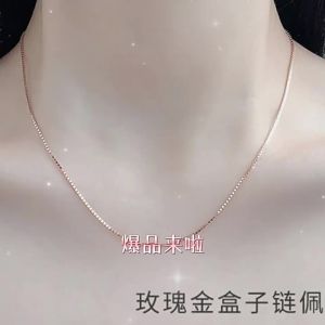 [cheapest] จัดส่งสินค้าจากประเทศจีน XXXXXXXXXXX เงินแท้ทั้งตัว S925 โซ่สากล o โซ่กล่องคำชุบทองคำขาว 18K สร้อยคอเงินทองโรสโกลด์