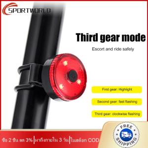 USB Rechargeable Waterproof Bikes Front Light Rear Lamp Night Ridding Warning