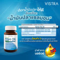 Vistra Salmon Fish Oil 1000mg Plus Vitamin E - วิสทร้า น้ำมันปลาแซลมอน 1000 มก. ผสมวิตามินอี (100 เม็ด). 