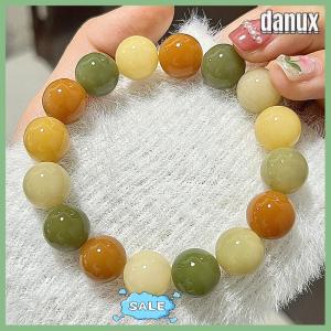 danux Natural Bodhi Root Bracelet With Round Beads Buddha Beads Recitation Beads Bracelets
