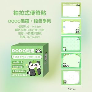 Nota Lekat Panda Pull-Out Sticky Note Pull Type Cartoon Paper Student Label Sticker School INS Style