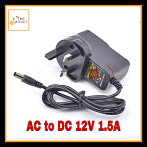 Premium Quality AC TO DC 12V 1.5A Power Supply Adapter