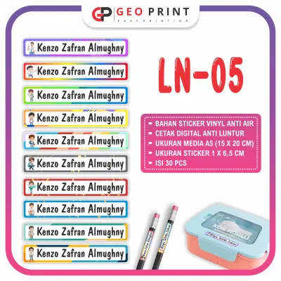 Sticker Nama Alat Tulis Anak Anti Air Bahan Vinyl Ukuran A5 Isi 30 Pcs - Geo Print