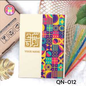 Hampers Al Quran Untuk Wedding Hadiah Ulang Tahun FREE Custom Nama  Ukuran A5 Gift Box Set Muslim BLUE SERIES