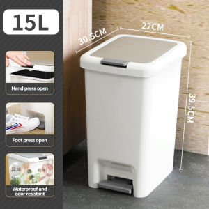 10L/15L/20L Multi -specification Foot Pedal Press Type Trash Can with Cover Wastebasket Garbage Container Trash Bin for Home