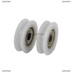 [COD] jiameitan High Quality U Groove 625 Round Pulley Ball Bearing Wheel Roller For Door Windows Shower Pulleys Drawer POM Guide Wheel