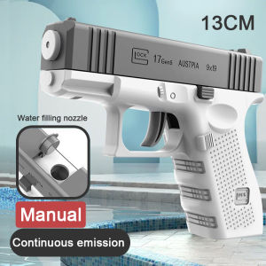 SG READY🔥Automatic Water Gun Electric Water Gun Long Range Shooter Toy Gun For Kids Large Capacity Portable Water Gun Toy Children Toys Party Gift Birthday Gift