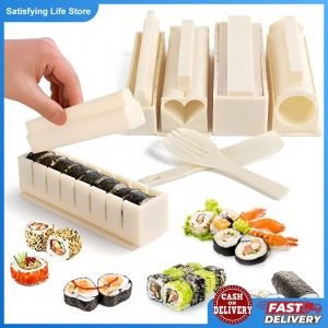 Sushi Molder Japanese Sushi Making Molder for Rice Ball Cake Roll Heart-shaped Mold Press DIY Home Sushi Tool