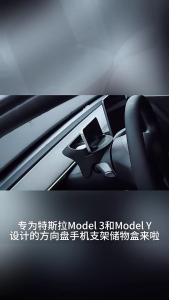 ABS Steering Wheel Phone Mount Eyewear Case Compact Storage No Obstructions Wheel Organizers Quick Fixing for Vehicle