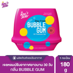 Kings Stella Stay Fresh Air Freshener Gel เจลน้ำหอมปรับอากาศ กลิ่นหอมจากธรรมชาติ เนื้อเจลบริสุทธิ์ ให้หอมสดชื่น 30 วัน 180g