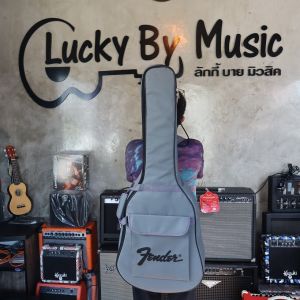 กระเป๋ากีต้าร์โปร่ง Fender / Yamaha / Takane ใส่ได้ถึง 41 นิ้ว บุฟองน้ำหนา5มิล สีดำ  มีช่องเก็บอุปกรณ์ สายสะพายใหญ่  ใส่ F310 / Takamine ได้