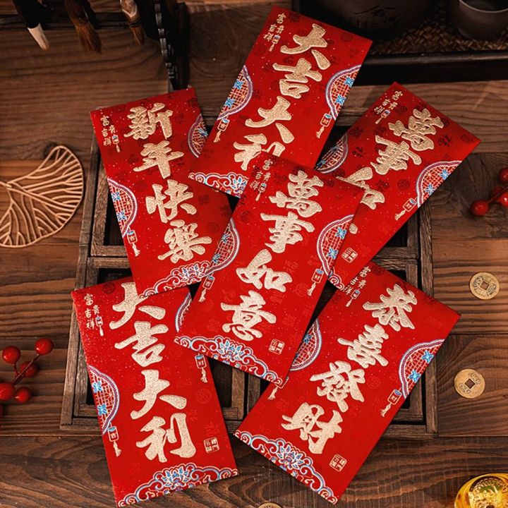 GONUUWGL New Year Packet Red Envelope Luck Money Bag Best Wishes Money ...