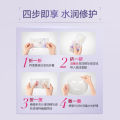 Loreal RevitaLift Filter [HA] Fresh Mix Ampoule PRO-XYLANE PRO Face Mask 欧莱雅玻色因安瓶面膜 玻尿酸补水保湿. 