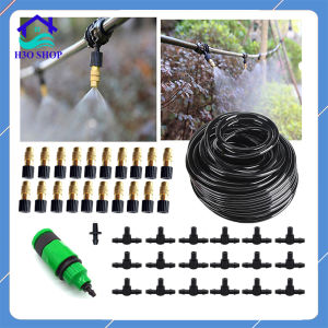 [HCM]Bộ KIT phun sương tưới cây gồm 20 béc bằng đồng  - sử dụng tưới vườn lan cây cảnh tưới phun sương làm mát không khí -  cực kỳ dễ lắp ghép ( yêu cầu nước mạnh hoặc nhà có sẵn bơm tăng áp )