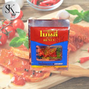 เบนลี่ผงหมักเนื้อนุ่ม สำหรับเนื้อย่างเกาหลี และหมูกะทะ