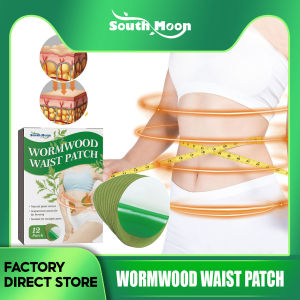 South Moon Wormwood Waist Patch Lazy Slimming Hot Compress Patch To Burn Fat Suitable For Obese People Weight Loss Stickers（12pcs）