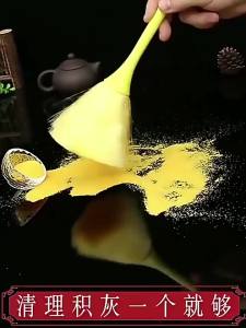 Buddha Statue Cleaning Special Buddha Dust Brush Buddha Shrine Duster Cleaning Buddha Statue Brush Buddha Cleaning Cloth Buddha Hall Supplies Household Cloth