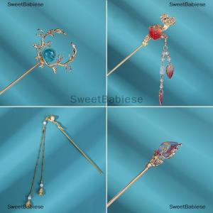 [COD] SweetBabiese Cổ Điển Trung Quốc Phong Cách Hanfu Tóc Stick Phụ Nữ Kim Loại Men Tóc Ngã Ba Kẹp Tóc