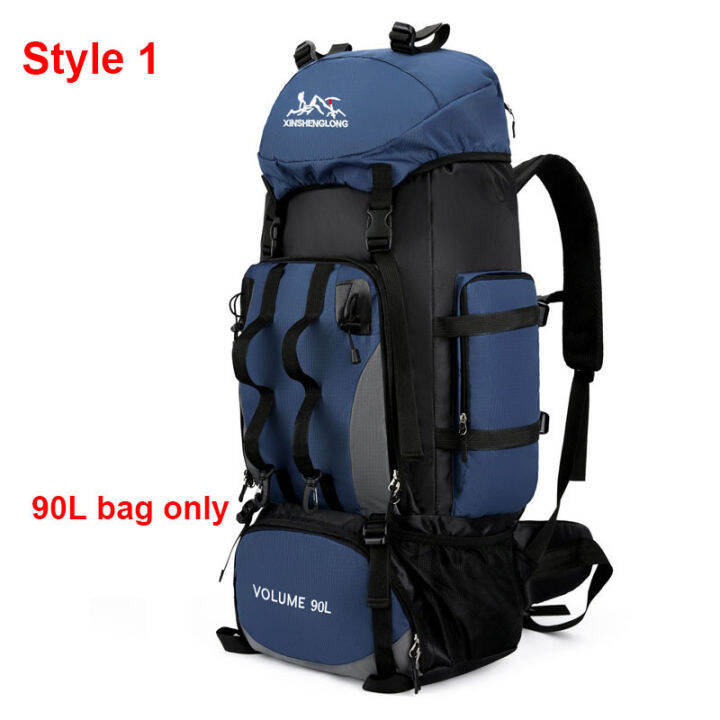 Trekking store backpack singapore