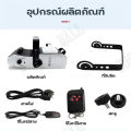 เครื่องพ่นควัน 3000W น้ำยาสโมคควัน fog machine เครื่องพ่นควันเวที ไดไอซ์ควัน  เครื่องพ่น เครื่องพ่นควันเวที. 