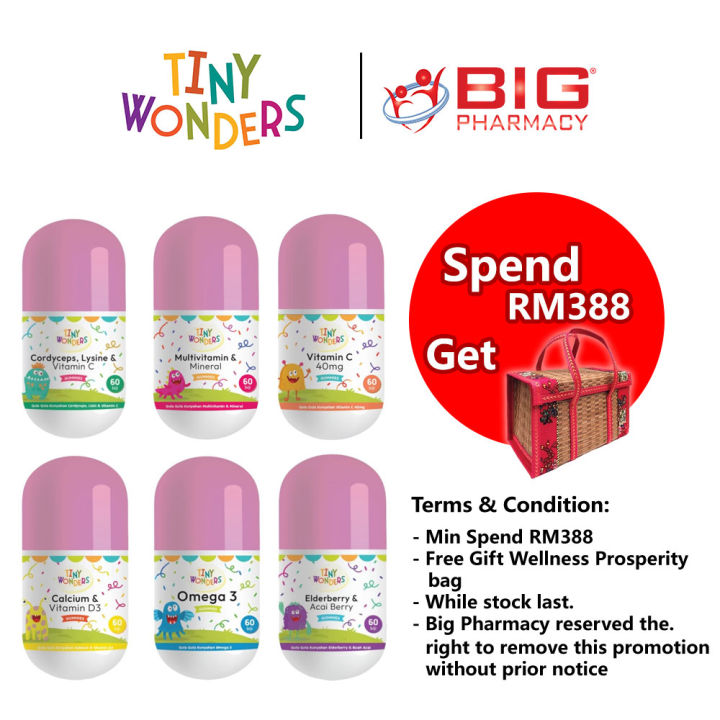 Tiny Wonders Kids vitamin Gummy 60s Lazada