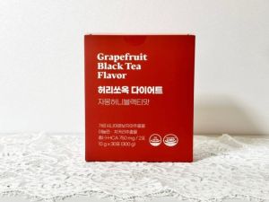 Trà Giảm Cân Giảm Mỡ Ổn Định Đường Huyết Hỗ Trợ Tiêu Hóa Healthouse Grapefruit Black Tea Flavor - 30 gói/ Hộp