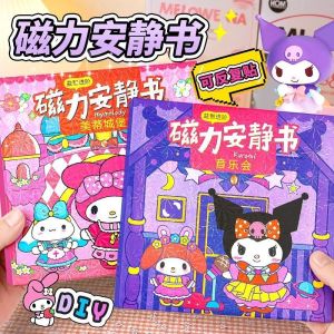Sanrio buku tenang magnetik percuma untuk membuat adegan perubahan magnetik pelekat buatan tangan gadis mainan kartun pendidikan