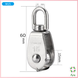 Ayla หัวรอกล้อหมุน สแตนเลส 304 ขนาด M15 M20 M25 M32 U-shaped fixed pulley