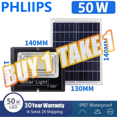 panda 1500W solar flood light solar light outdoor waterproof 1500W Super Battery Life outdoor original with solar panel indoor led lights for house with remote control Heavy outdoor LED